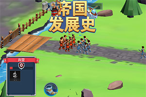 6686网页版登录入口申请安装正版最新版v5.8.4.9截图3